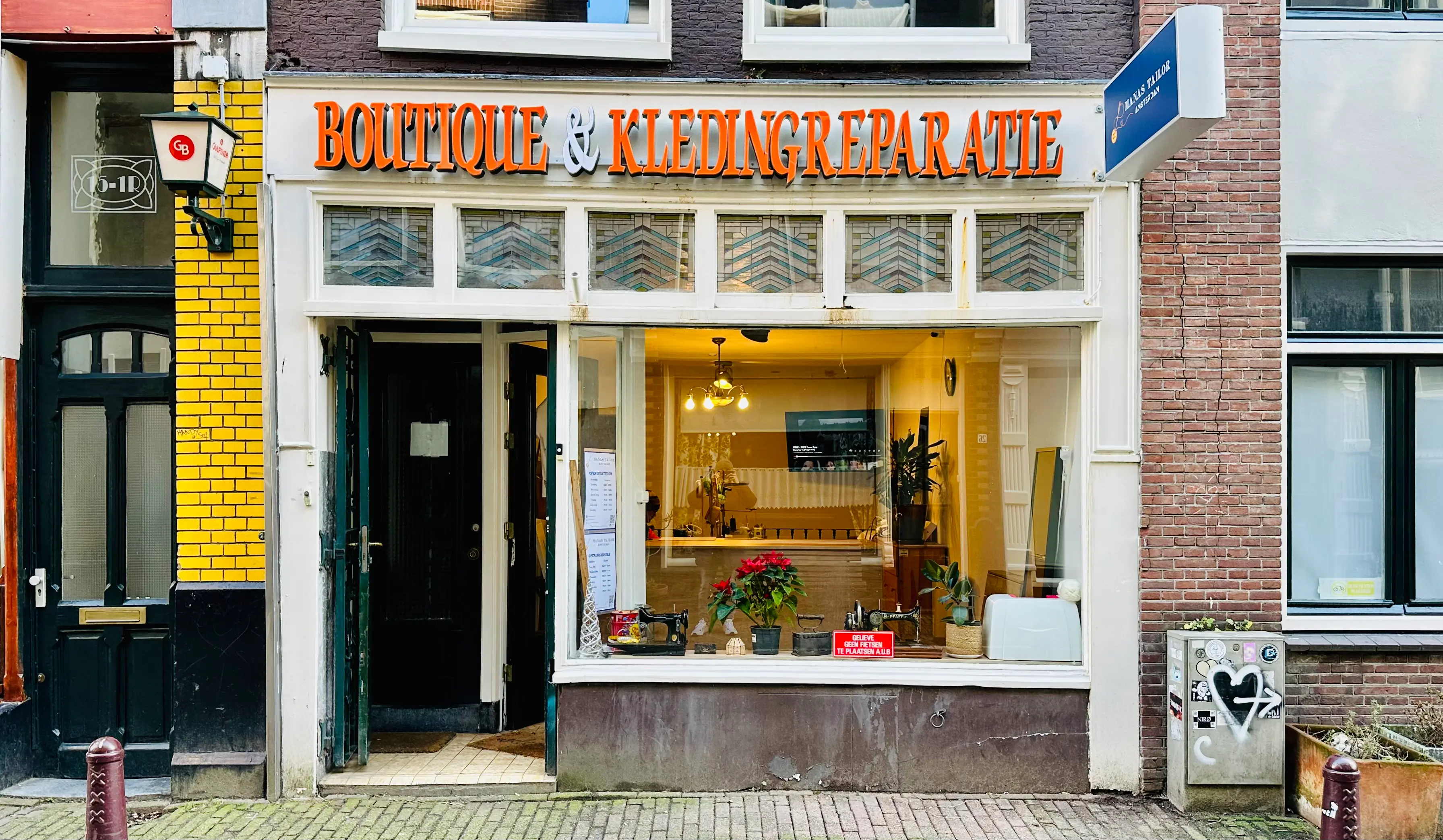 Front of the tailor store